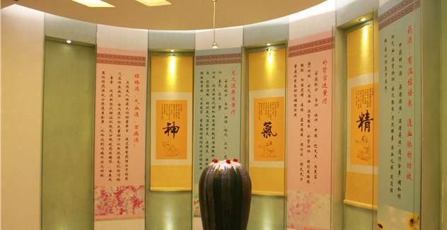 龍之道國(guó)際養(yǎng)生會(huì)所加盟