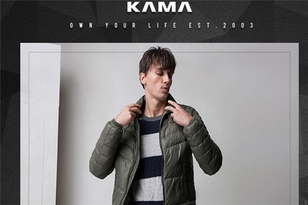 kama男裝加盟