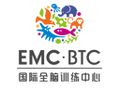 EMC國(guó)際全腦教育加盟