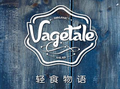 vagetale輕食物語(yǔ)加盟