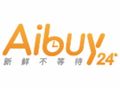 Aibuy無(wú)人智能冰淇淋機(jī)