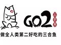 Go2三合魚加盟