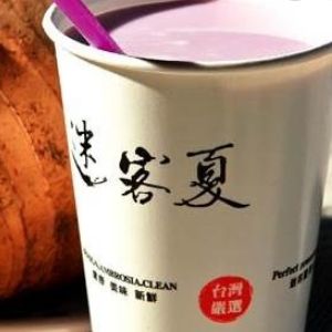 迷客夏奶茶加盟