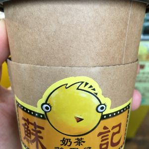 蘇記奶茶雞蛋仔加盟