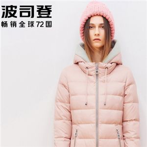 波司登羽絨服加盟