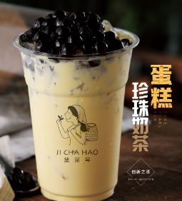 集茶號(hào)加盟