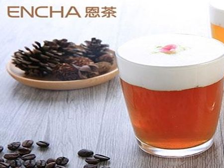 恩茶貢茶加盟