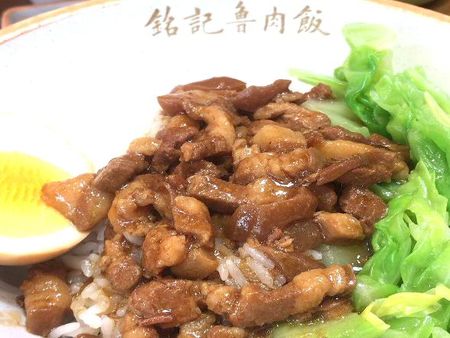 銘記魯肉飯加盟