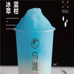 烏瀧奶茶加盟