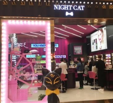 NIGHTCAT夜貓加盟