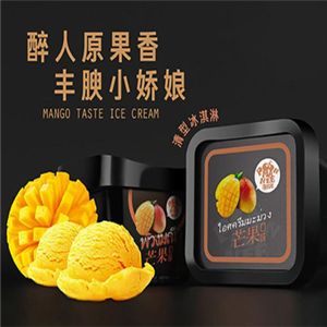 蓬瑪尼雪糕加盟