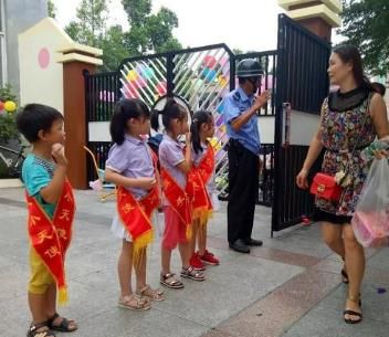 愛(ài)和自由幼兒園加盟