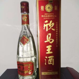 欣馬白酒加盟