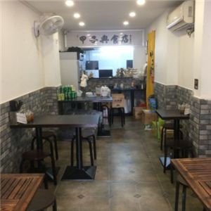 甲子興食店加盟