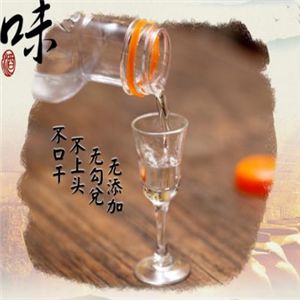 長城行宮酒坊加盟