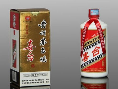 喜臺(tái)白酒加盟