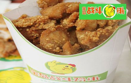 戰(zhàn)斗雞排加盟