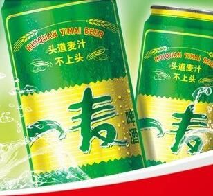 一麥啤酒加盟