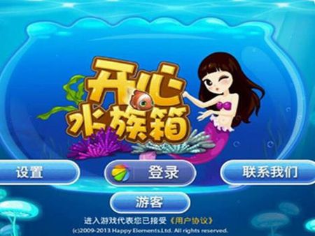 開(kāi)心水族箱加盟