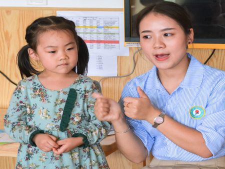 永和小牛津雙語幼兒園加盟