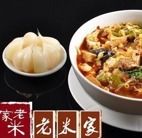 老米家泡饃加盟