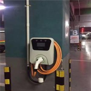 電動車充電站加盟