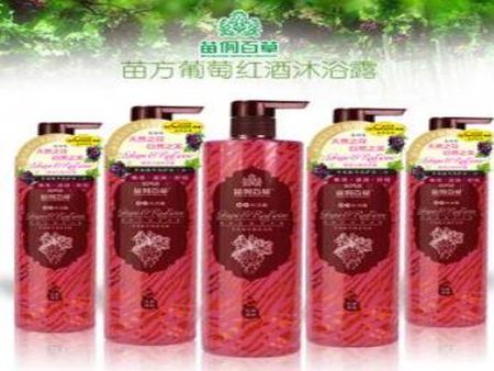 苗侗百草化妝品加盟