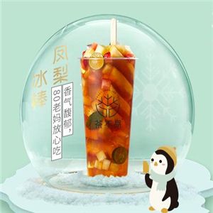 茶不易加盟