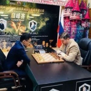 鵬城國(guó)際象棋俱樂(lè)部加盟