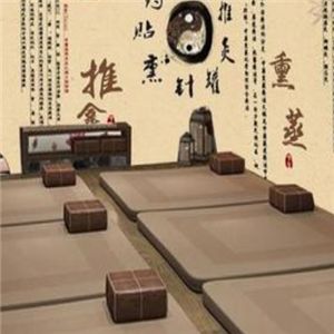 數(shù)年艾灸道養(yǎng)生館加盟