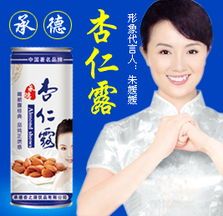 杏子源飲品加盟