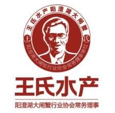 王氏水產(chǎn)加盟