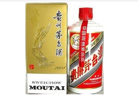 茅臺(tái)系列酒加盟