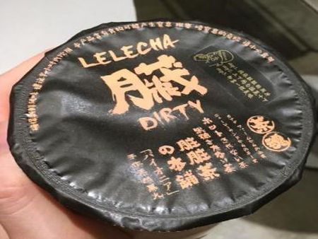 超級樂茶lechamax加盟