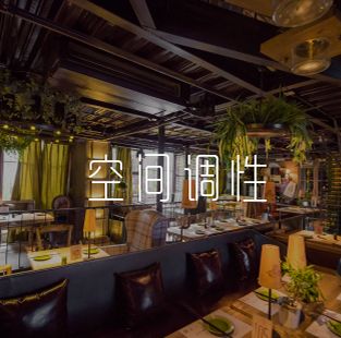 花兒胡同音樂(lè)餐廳加盟