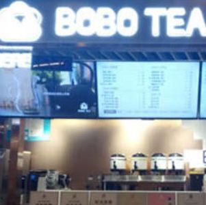 BOBO TEA加盟