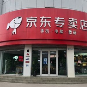 京東超市實體店加盟