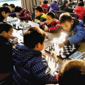 天星國際象棋加盟