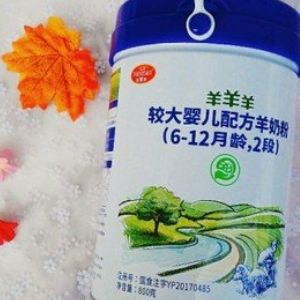 羊羊羊羊奶粉加盟