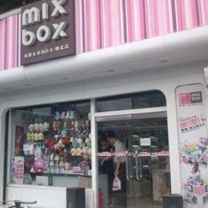 MIX-BOX加盟