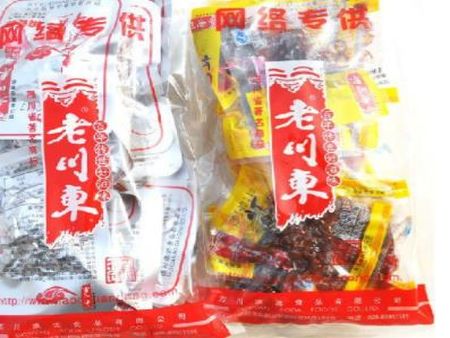 燈影牛肉休閑食品加盟