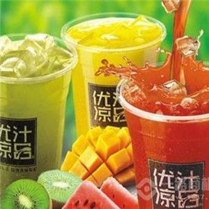 優(yōu)汁涼品奶茶加盟