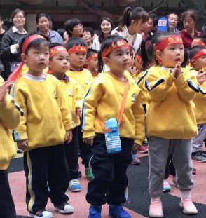 中天國(guó)際幼兒園加盟