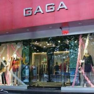 gaga女裝連鎖店加盟