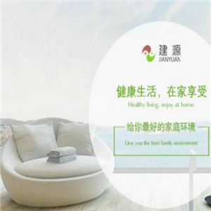 建源凈化新風(fēng)器加盟