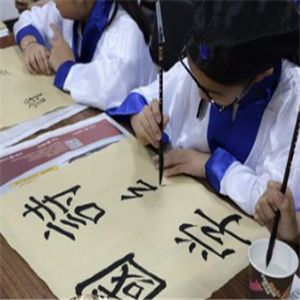 可可美術(shù)書法培訓(xùn)加盟