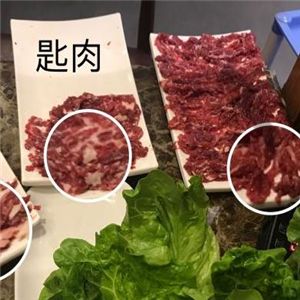 潮軒閣汕頭牛肉店加盟