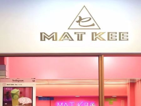 matkekee加盟