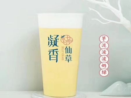 凝香燒仙草加盟