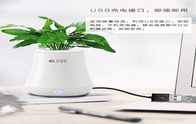 宜植愛加盟